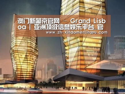 案例展示三