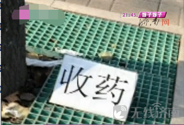 澳门新葡京游戏官网