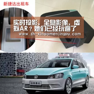 澳门新葡京游戏官网